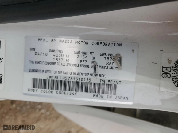 2010 Mazda Mazda3 s Grand Touring with VIN JM1BL1H57A1312155, listed as a Copart auction lot 75859284 with NaN miles and Salvage Title. Bid and sale history available at carsss.com. Image 13.