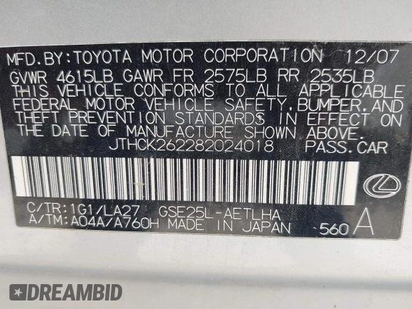 2008 Lexus IS 250 с VIN JTHCK262282024018, выставлен на аукционе IAAI как лот 42362216 с пробегом 186 413 миль миль и . История ставок и продаж доступна на DreamBid. Изображение 9.