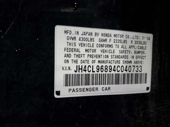 2004 Acura TSX with VIN JH4CL96894C040733, listed as a Copart auction lot 60874425 with 233,037 mi miles and Salvage title. Bid and sale history available at DreamBid. Image 13.