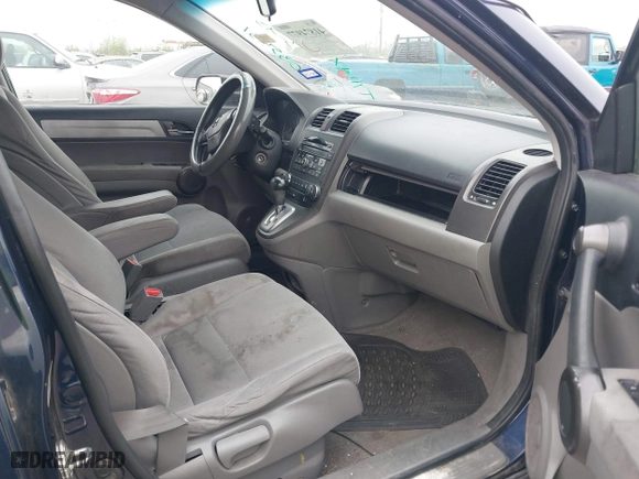 2011 Honda CR-V SE with VIN 5J6RE3H46BL035431, listed as a IAAI auction lot 41874977 with 137,691 mi miles. Bid and sale history available at carsss.com. Image 5.