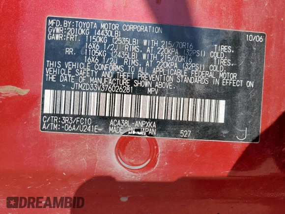 2007 Toyota RAV4 with VIN JTMZD33V376026281, listed as a Copart auction lot 54160095 with 203,286 mi miles and Salvage Title. Bid and sale history available at carsss.com. Image 13.