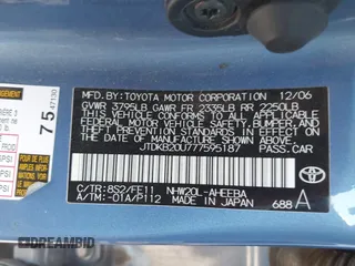 2007 Toyota Prius with VIN JTDKB20U777595187, listed as a IAAI auction lot 42521210 with 226,038 mi miles and . Bid and sale history available at DreamBid. Image 9.