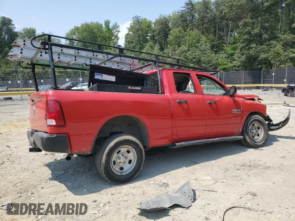 2016 Ram 1500 Tradesman with VIN 1C6RR6FG7GS340854, listed as a Copart auction lot 65628154 with Not provided miles and Salvage title. Bid and sale history available at DreamBid. Image 3.