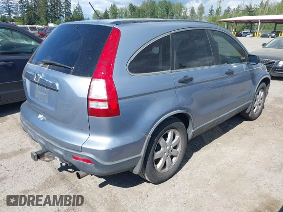 2008 Honda CR-V EX z VIN JHLRE48518C071883, wystawiony jako IAAI lot #42259777 z przebiegiem 196 495 mil mil oraz . Historia ofert i sprzedaży dostępna na DreamBid. Obrazek 4.