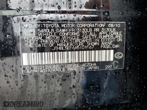 2010 Lexus LS 460 with VIN JTHBL5EF6A5101167, listed as a Copart auction lot 54674145 with 146,830 mi miles and Salvage Title. Bid and sale history available at DreamBid. Image 12.