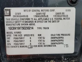 2005 Chevrolet Silverado 1500 with VIN 1GCEK19V75E230214, listed as a Copart auction lot 88054405 with 0 mi miles and Salvage Title. Bid and sale history available at carsss.com. Image 12.