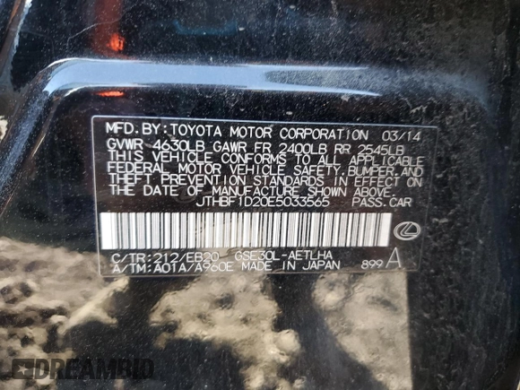 2014 Lexus IS 250 with VIN JTHBF1D20E5033565, listed as a Copart auction lot 48971935 with Not Provided miles and Salvage Title. Bid and sale history available at DreamBid. Image 13.
