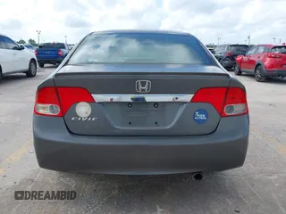 2011 Honda Civic LX-S z VIN 19XFA1F67BE009605, wystawiony jako IAAI lot #41946797 z przebiegiem 150 180 mil mil oraz . Historia ofert i sprzedaży dostępna na DreamBid. Obrazek 16.