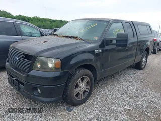 2007 Ford F-150 XL with VIN 1FTPX12V37KC96333, listed as a IAAI auction lot 42320261 with 137,580 mi miles and . Bid and sale history available at DreamBid. Image 2.