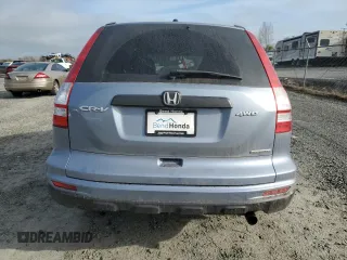 2011 Honda CR-V SE z VIN 5J6RE4H45BL083041, wystawiony jako Copart lot #50223365 z przebiegiem 120 608 mil mil oraz Szkoda całkowita • Salvage title. Historia ofert i sprzedaży dostępna na DreamBid. Obrazek 6.