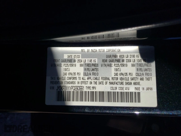 2023 Mazda CX-5 Signature with VIN JM3KFBXYXP0290991, listed as a Copart auction lot 41408485 with 19,952 mi miles and Salvage Title. Bid and sale history available at carsss.com. Image 13.