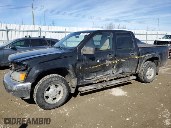 2007 GMC Canyon SLE2 with VIN 1GTDT13EX78222711, listed as a Copart auction lot 51658775 with 240,758 mi miles and Salvage Title. Bid and sale history available at carsss.com. Image 1.