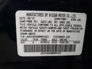 2011 Infiniti G25 x with VIN JN1DV6AR9BM650303, listed as a Copart auction lot 65888674 with Not Provided miles and Salvage Title. Bid and sale history available at carsss.com. Image 13.