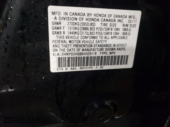 2011 Acura MDX Tech Pkg with VIN 2HNYD2H68BH529118, listed as a Copart auction lot 49588205 with 172,908 mi miles and Salvage Title. Bid and sale history available at carsss.com. Image 12.