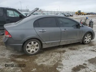 2009 Acura CSX z VIN 2HHFD56519H200132, wystawiony jako Copart lot #49860445 z przebiegiem 242 727 mil mil oraz Szkoda całkowita • Salvage title. Historia ofert i sprzedaży dostępna na DreamBid. Obrazek 3.