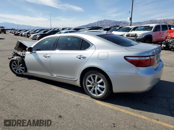 2008 Lexus LS 460 L with VIN JTHGL46F585029290, listed as a Copart auction lot 48485505 with Not provided miles and Salvage title. Bid and sale history available at DreamBid. Image 2.