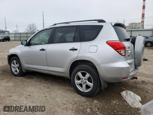 2008 Toyota RAV4 with VIN JTMBK33V286038799, listed as a Copart auction lot 52252825 with 212,260 mi miles and Clean Title. Bid and sale history available at carsss.com. Image 2.