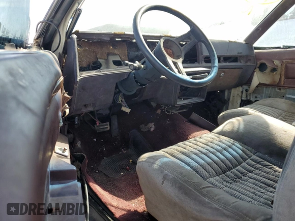 1981 Chevrolet Monte Carlo с VIN 1G1AZ37J9BR436623, выставлен на аукционе Copart как лот 67867244 с пробегом Не указан миль и Списание • Salvage title. История ставок и продаж доступна на DreamBid. Изображение 8.