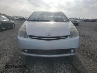 2004 Toyota Prius with VIN JTDKB20U540072464, listed as a Copart auction lot 54769295 with 249,543 mi miles and Clean Title. Bid and sale history available at DreamBid. Image 5.