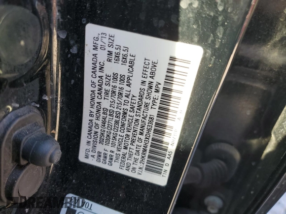 2013 Honda CR-V LX with VIN 2HKRM4H3XDH633681, listed as a Copart auction lot 82628544 with Not Provided miles and Salvage Title. Bid and sale history available at DreamBid. Image 13.