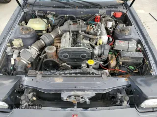 1985 Toyota Supra z VIN JT2MA67L3F0151708, wystawiony jako Copart lot #74672844 z przebiegiem 60 346 mil mil oraz Szkoda całkowita • Salvage title. Historia ofert i sprzedaży dostępna na DreamBid. Obrazek 11.