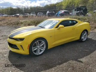 2016 Chevrolet Camaro 1LT with VIN 1G1FB1RS7G0152892, listed as a Copart auction lot 53159645 with 51,713 mi miles and Salvage Title. Bid and sale history available at carsss.com. Image 1.