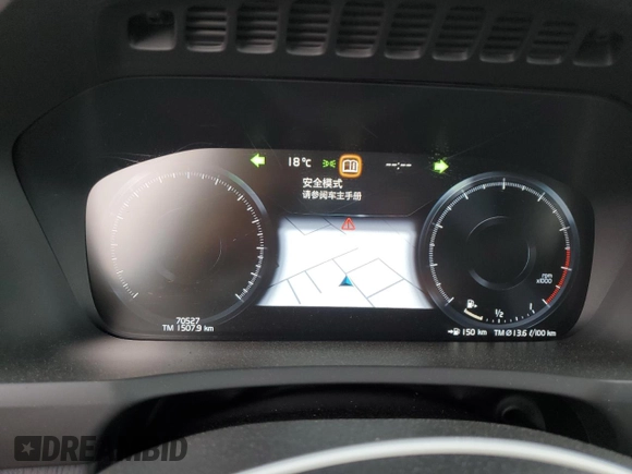 2021 Volvo XC90 Inscription with VIN YV4A22PL0M1703427, listed as a Copart auction lot 59852215 with 70,527 mi miles and Clean title. Bid and sale history available at DreamBid. Image 9.