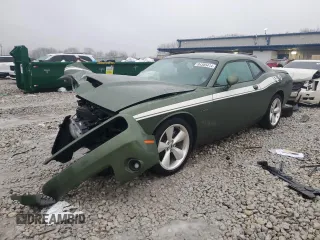 2019 Dodge Challenger R/T z VIN 2C3CDZBT6KH602708, wystawiony jako Copart lot #84385414 z przebiegiem 62 861 mil mil oraz Szkoda całkowita • Salvage title. Historia ofert i sprzedaży dostępna na DreamBid. Obrazek 1.