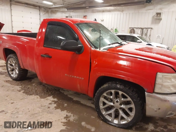 2012 Chevrolet Silverado 1500 LT with VIN 1GCNKSE05CZ191841, listed as a IAAI auction lot 41503972 with Not Provided miles. Bid and sale history available at carsss.com. Image 1.