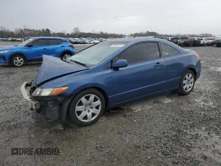 2006 Honda Civic Cpe LX with VIN 2HGFG12666H508721, listed as a Copart auction lot 48489415 with 0 mi miles and Salvage Title. Bid and sale history available at carsss.com. Image 1.