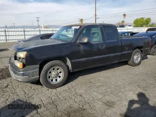 2005 Chevrolet Silverado 1500 LS with VIN 1GCEC19T15Z133322, listed as a Copart auction lot 43478935 with Not provided miles and Salvage title. Bid and sale history available at DreamBid. Image 1.