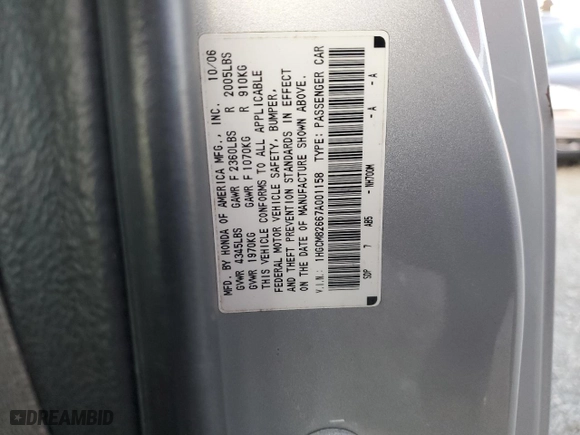 2007 Honda Accord Cpe EX-L with VIN 1HGCM82667A001158, listed as a Copart auction lot 79782204 with NaN miles and Salvage Title. Bid and sale history available at carsss.com. Image 14.