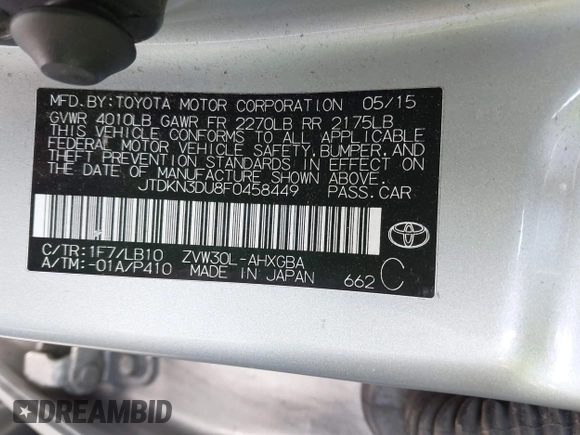2015 Toyota Prius Four z VIN JTDKN3DU8F0458449, wystawiony jako IAAI lot #42430082 z przebiegiem 111 683 mil mil oraz . Historia ofert i sprzedaży dostępna na DreamBid. Obrazek 9.