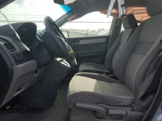 2011 Honda CR-V SE z VIN 5J6RE4H45BL083041, wystawiony jako Copart lot #50223365 z przebiegiem 120 608 mil mil oraz Szkoda całkowita • Salvage title. Historia ofert i sprzedaży dostępna na DreamBid. Obrazek 7.
