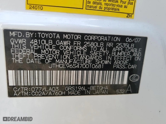 2007 Lexus GS 350 with VIN JTHCE96S470010681, listed as a Copart auction lot 84428684 with 192,643 mi miles and Salvage Title. Bid and sale history available at carsss.com. Image 12.