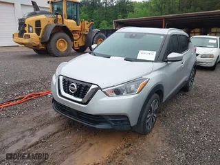 2020 Nissan Kicks SV with VIN 3N1CP5CV2LL551442, listed as a IAAI auction lot 41973434 with 48,991 mi miles. Bid and sale history available at carsss.com. Image 17.