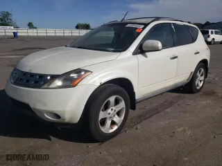 2005 Nissan Murano SL with VIN JN8AZ08W75W425002, listed as a Copart auction lot 53356055 with 98,459 mi miles and Clean Title. Bid and sale history available at carsss.com. Image 1.