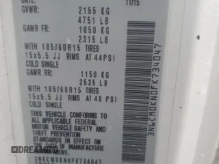 2015 Nissan NV200 SV with VIN 3N6CM0KN0FK734047, listed as a Copart auction lot 51535675 with 0 mi miles and Clean Title. Bid and sale history available at carsss.com. Image 12.