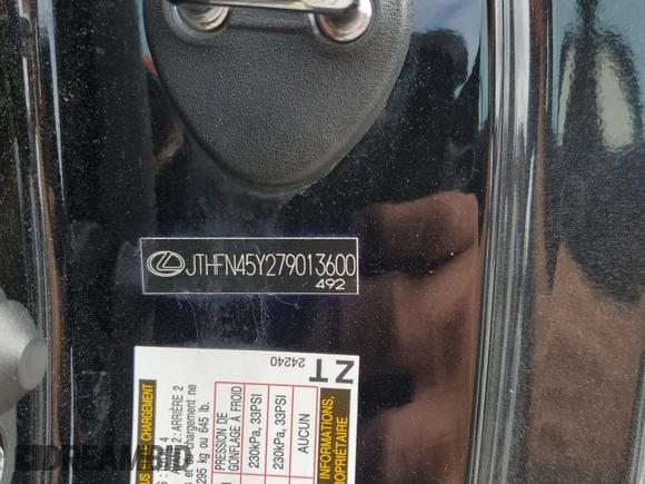 2007 Lexus SC 430 with VIN JTHFN45Y279013600, listed as a Copart auction lot 78139444 with 129,950 mi miles and Salvage Title. Bid and sale history available at DreamBid. Image 15.