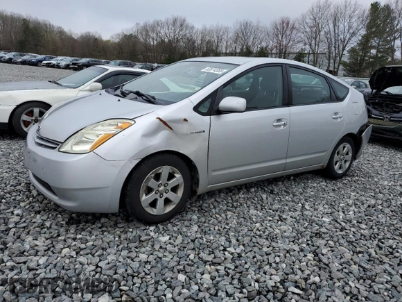 2009 Toyota Prius with VIN JTDKB20U093467898, listed as a Copart auction lot 53874555 with 263,574 mi miles and Clean Title. Bid and sale history available at carsss.com. Image 1.