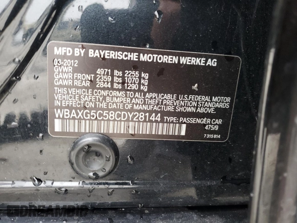 2012 BMW 5 Series 528i z VIN WBAXG5C58CDY28144, wystawiony jako Copart lot #45962185 z przebiegiem 199 354 mil mil oraz Szkoda całkowita • Salvage title. Historia ofert i sprzedaży dostępna na DreamBid. Obrazek 12.