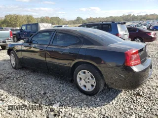 2007 Dodge Charger with VIN 2B3KA43R47H620476, listed as a Copart auction lot 82133094 with 222,192 mi miles and Salvage Title. Bid and sale history available at carsss.com. Image 2.