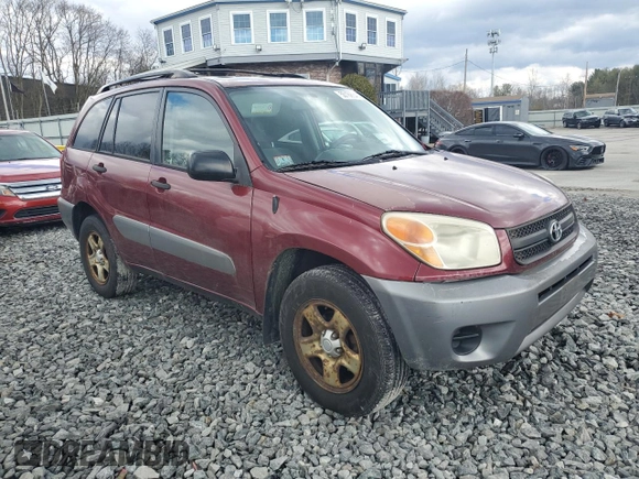 2005 Toyota RAV4 with VIN JTEHD20V250074764, listed as a Copart auction lot 50188545 with 0 mi miles and Clean Title. Bid and sale history available at carsss.com. Image 4.