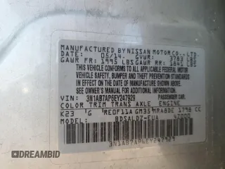 2014 Nissan Sentra SV with VIN 3N1AB7AP6EY247929, listed as a Copart auction lot 52724835 with 190,155 mi miles and Salvage Title. Bid and sale history available at DreamBid. Image 12.