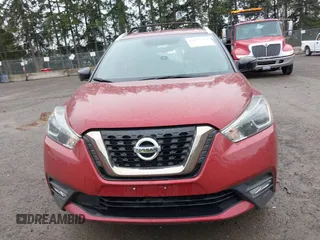2019 Nissan Kicks S with VIN 3N1CP5CU9KL529380, listed as a IAAI auction lot 41871759 with 23,873 mi miles and . Bid and sale history available at carsss.com. Image 13.
