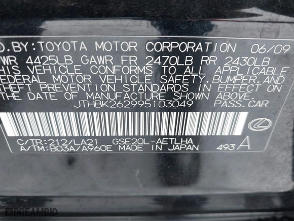 2009 Lexus IS 250 with VIN JTHBK262995103049, listed as a IAAI auction lot 41556675 with 202,265 mi miles. Bid and sale history available at carsss.com. Image 9.
