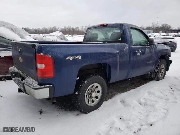 2013 Chevrolet Silverado 1500 Work Truck with VIN 1GCNKPEX5DZ268722, listed as a Copart auction lot 87367074 with 64,669 mi miles and Salvage Title. Bid and sale history available at carsss.com. Image 3.