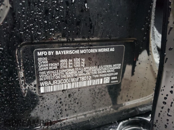 2020 BMW 5 Series 530i with VIN WBAJR3C00LWW78012, listed as a Copart auction lot 42808055 with Not Provided miles and Salvage Title. Bid and sale history available at DreamBid. Image 14.