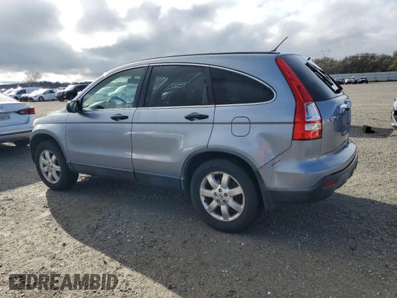 2007 Honda CR-V EX with VIN JHLRE38507C001669, listed as a Copart auction lot 49075725 with 149,542 mi miles and Salvage Title. Bid and sale history available at carsss.com. Image 2.