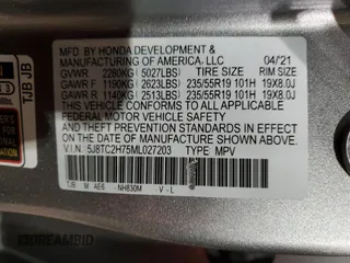 2021 Acura RDX w/Advance Package with VIN 5J8TC2H75ML027203, listed as a Copart auction lot 79068533 with 17,487 mi miles. Bid and sale history available at carsss.com. Image 12.